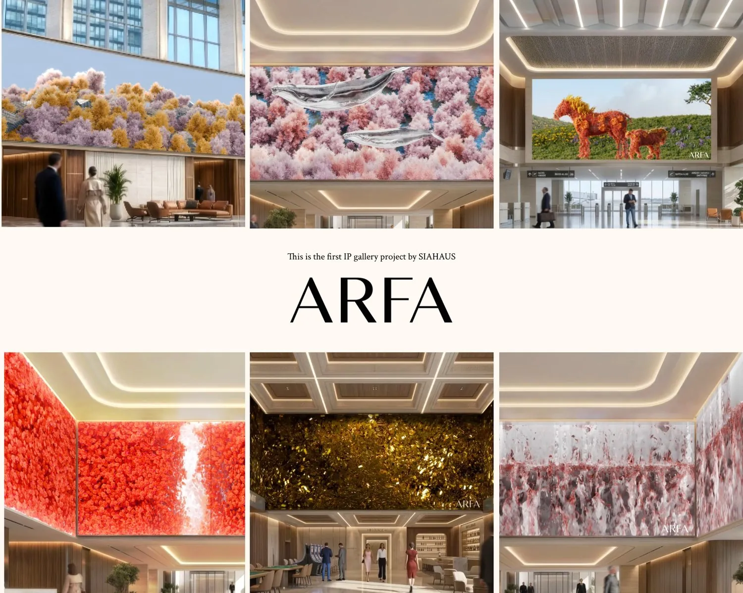 SIA.HAUS 미디어아트 프로젝트 'ARFA'